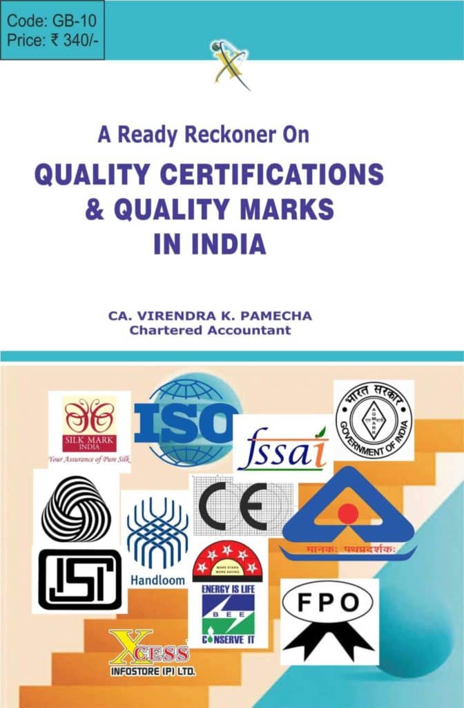 Quality_2019 cover